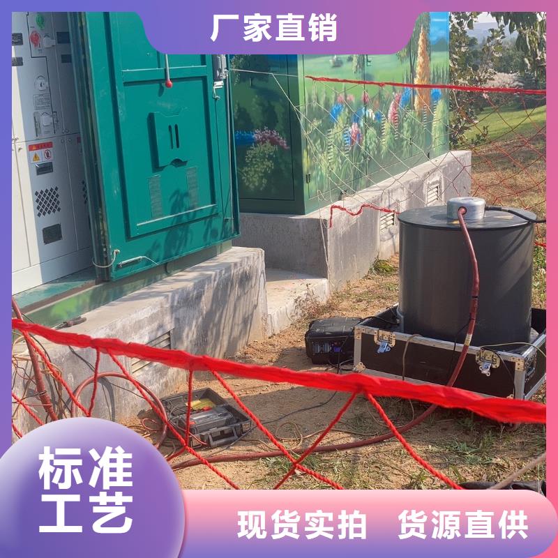 电缆振荡波测试仪?