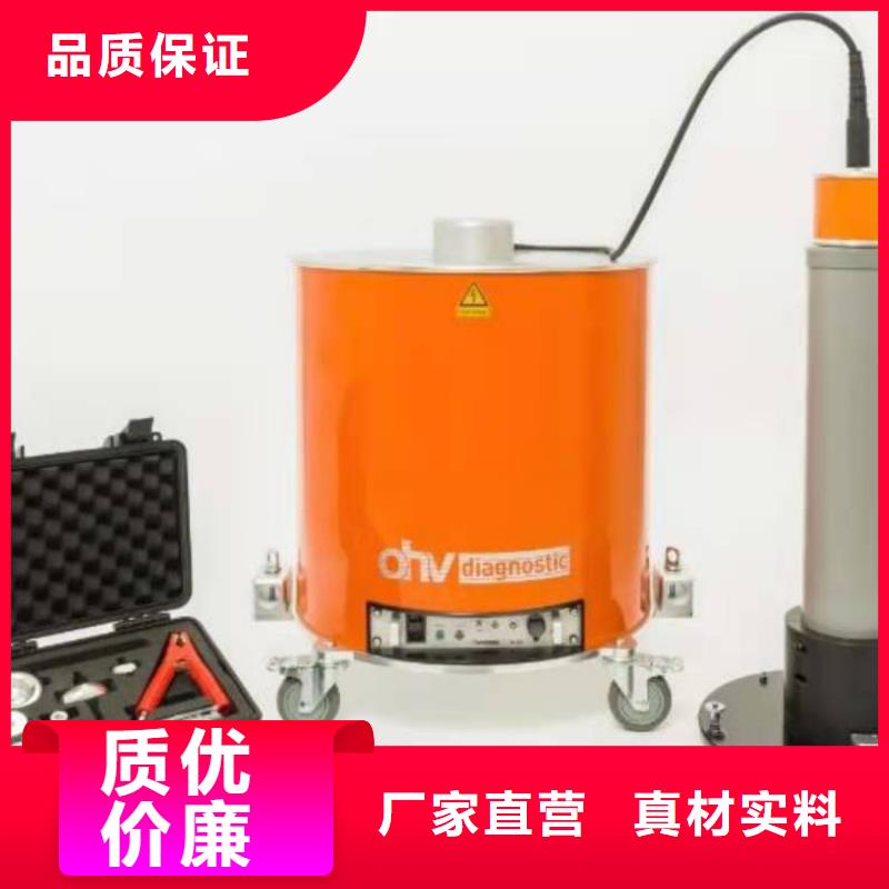10KV电缆振荡波测试仪厂家量身定制