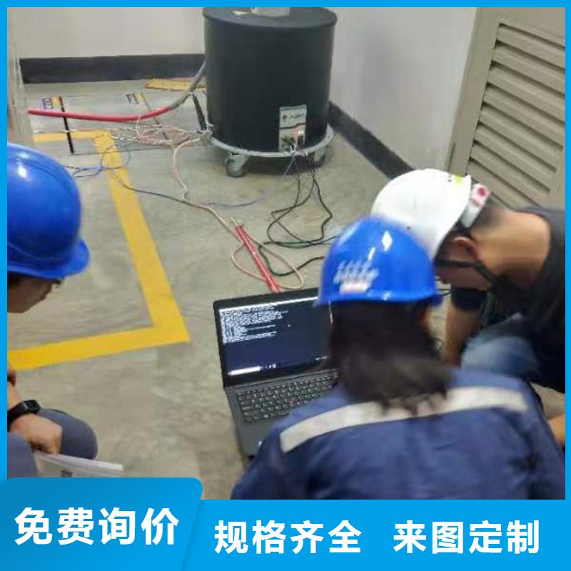 振荡波局放耐压试验系统【直流电阻测试仪】品质无所畏惧