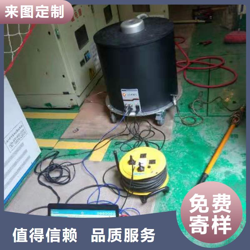 电缆振荡波局放测试系统多家合作案例