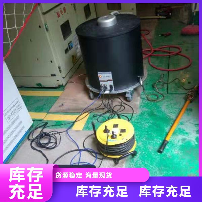振荡波局放耐压试验系统真空度测试仪行业优选