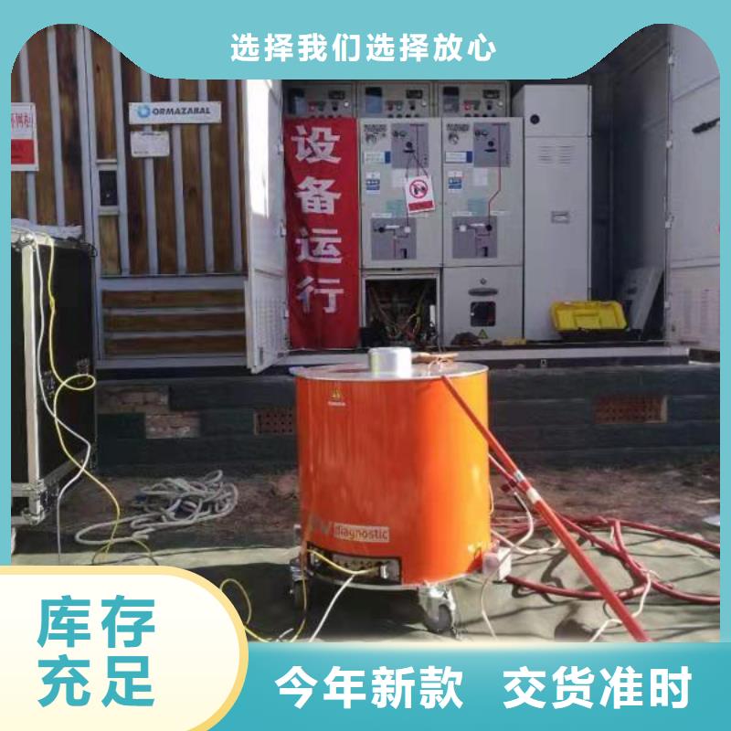 电缆振荡波局放测试装置口碑好