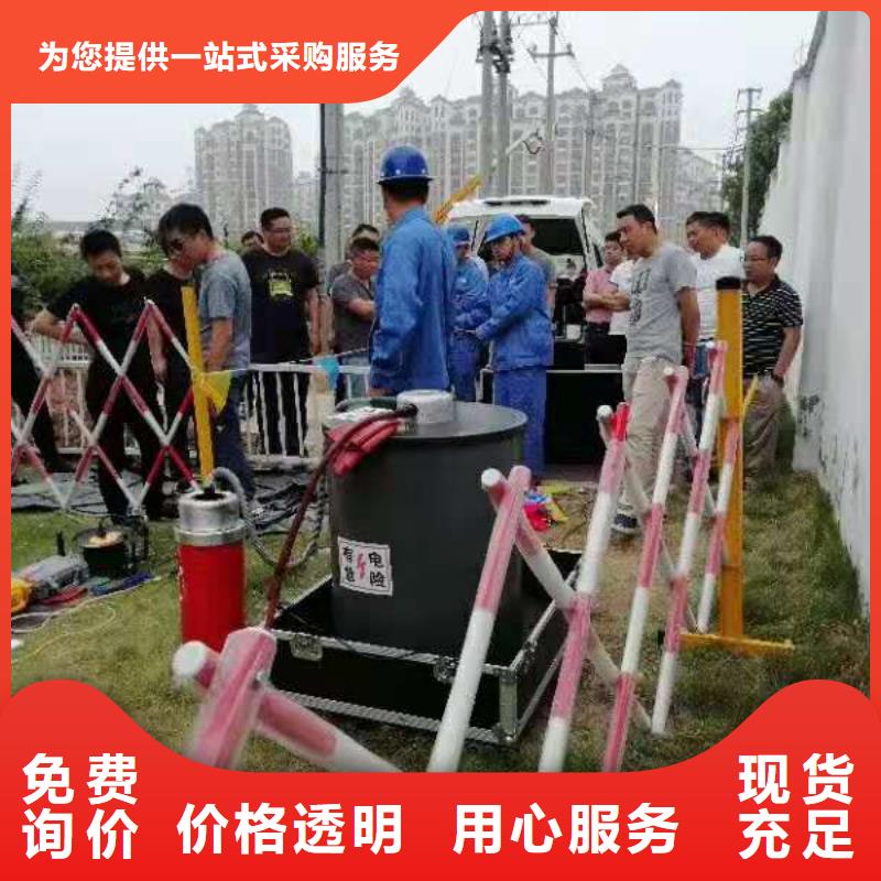 振荡波局放测试2025已更新(今日/收费)