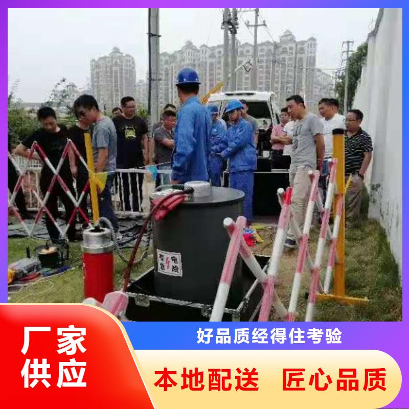 高压电缆介损测试仪-本地商家