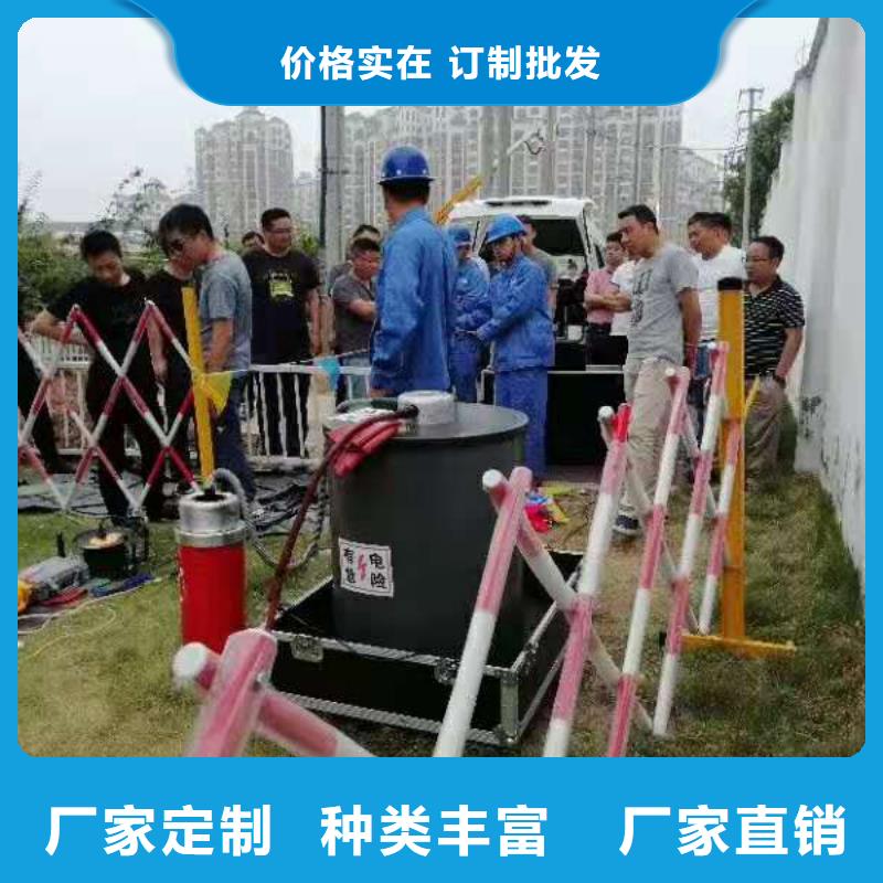 2025采购##电缆振荡波局放测试装置##品种齐全