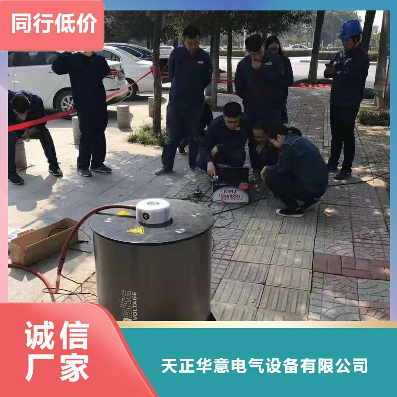 电缆震荡波试验多少钱2025已更新(今日/检测)