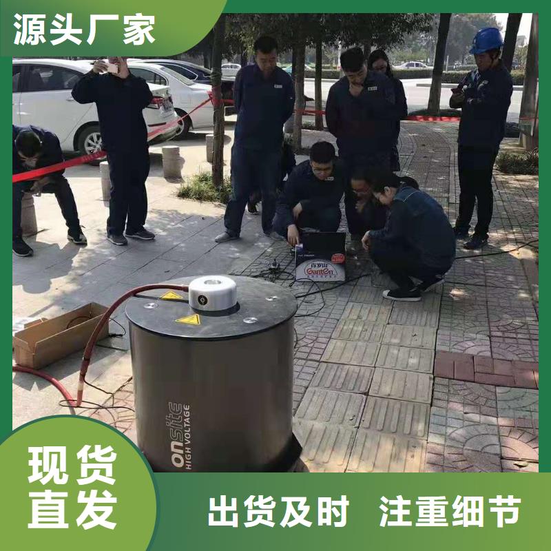 10KV电缆振荡波测试仪厂家量身定制