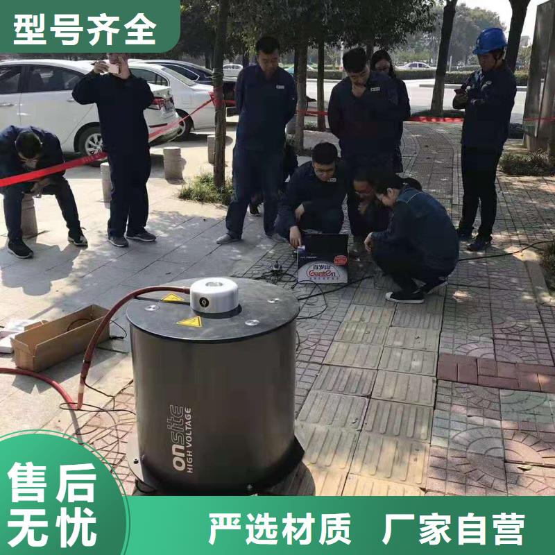 振荡波局放测试仪2025已更新(今日/发现)