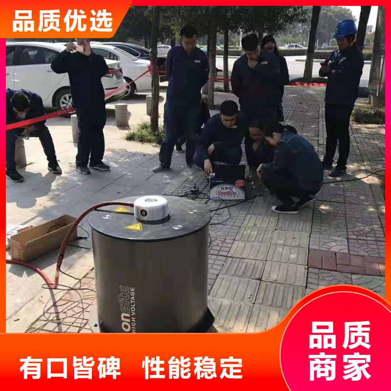 振荡波局放2025已更新(今日/资讯)