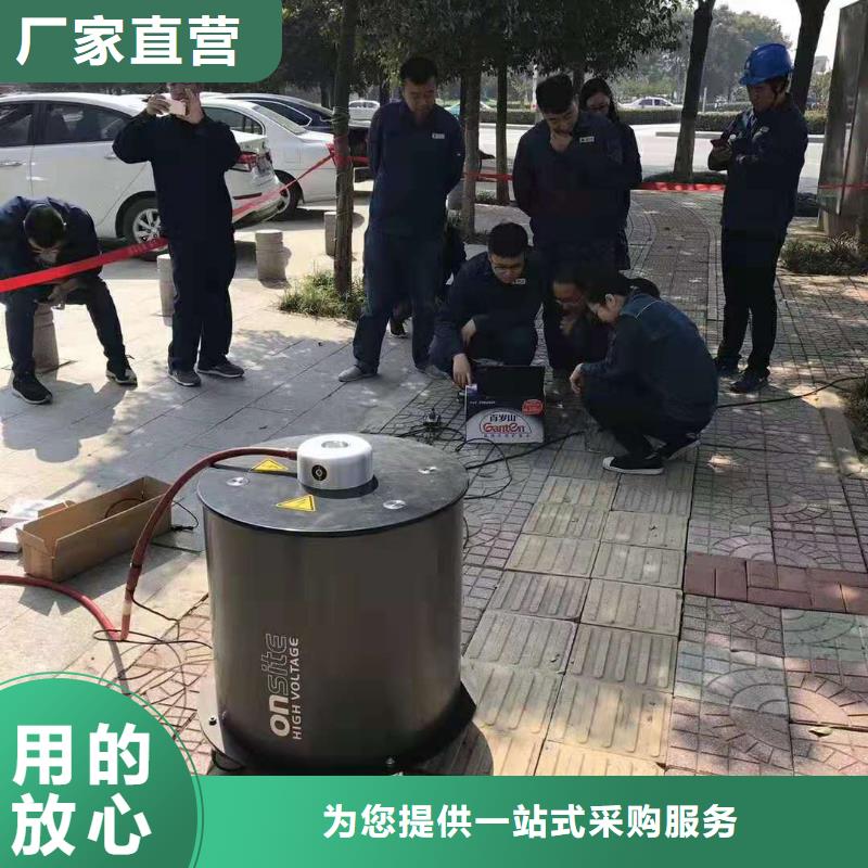 振荡波局放耐压试验系统【便携式故障录波仪】源头厂家
