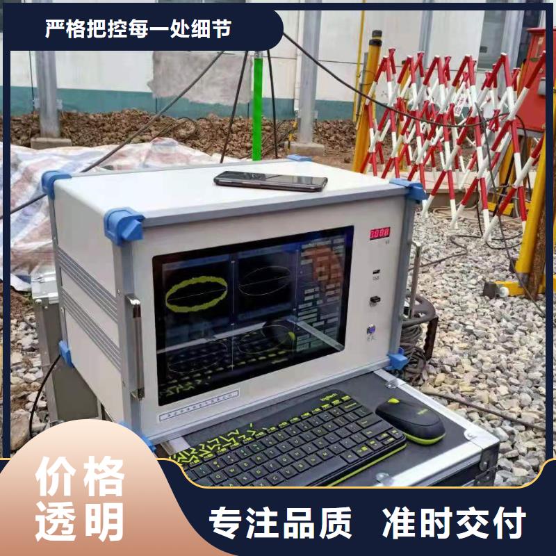 震荡波电缆试验的作用2025已更新(今日/报告)