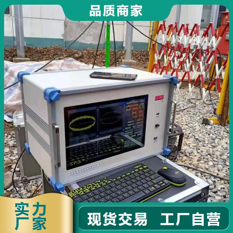 供应电缆振荡波检测仪?_精选厂家