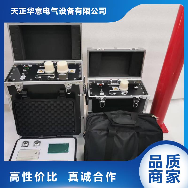 电缆震荡波试验多少钱