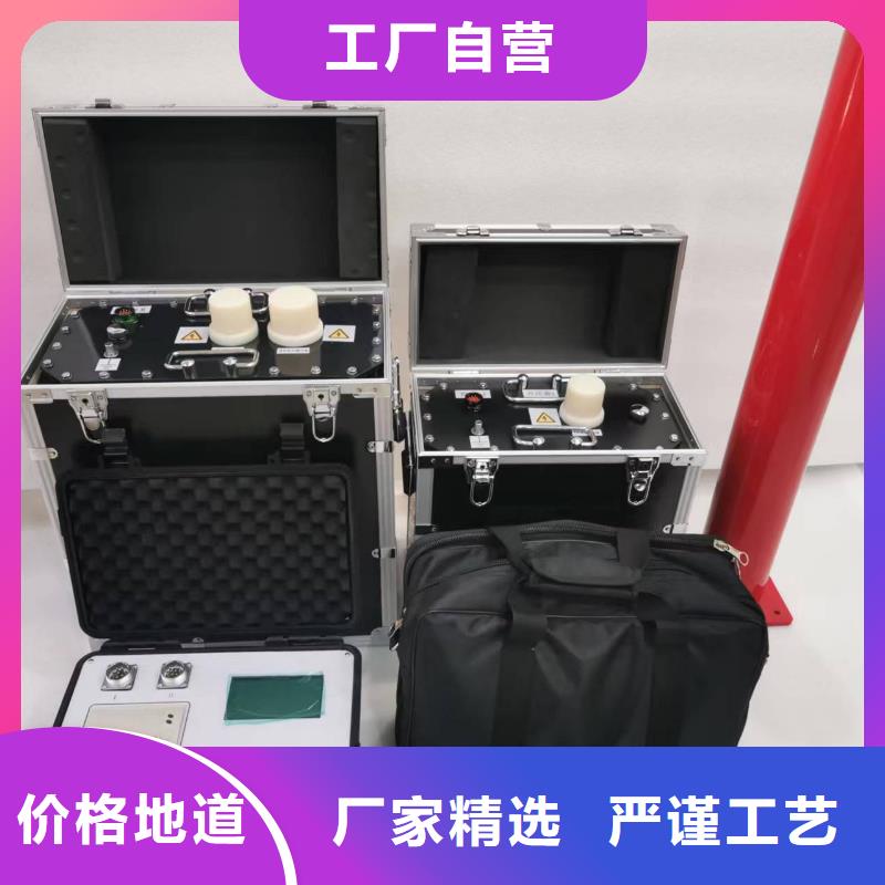 质量优的高压电缆局部放电测试仪本地厂家