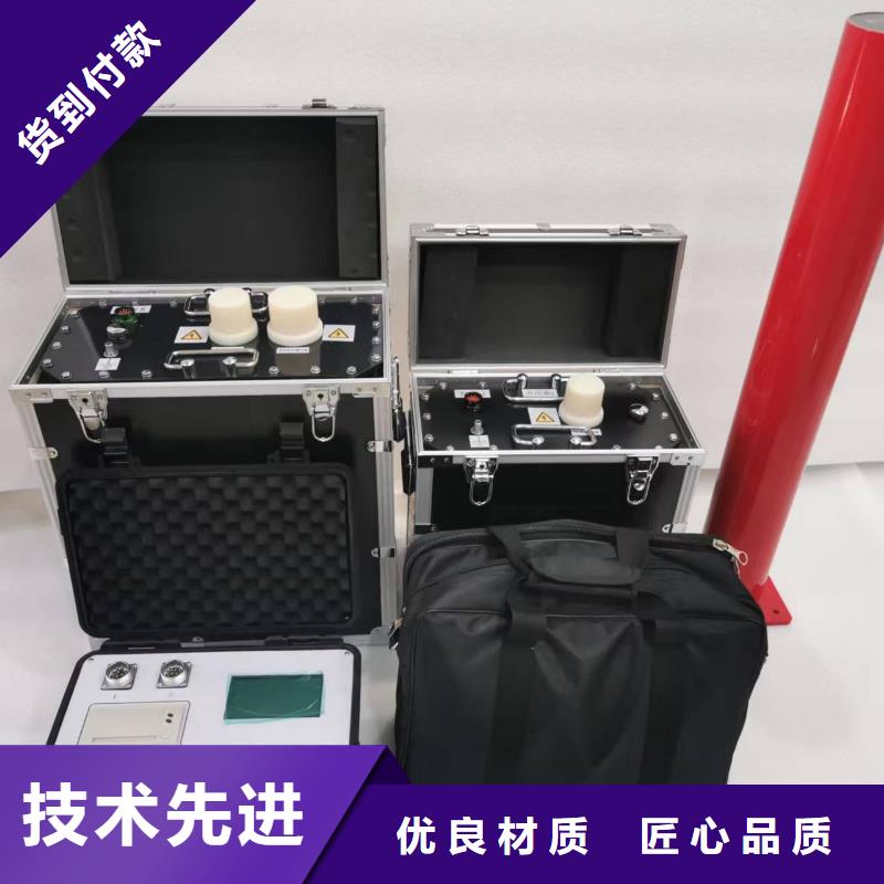 电缆振荡波局部放电测试系统