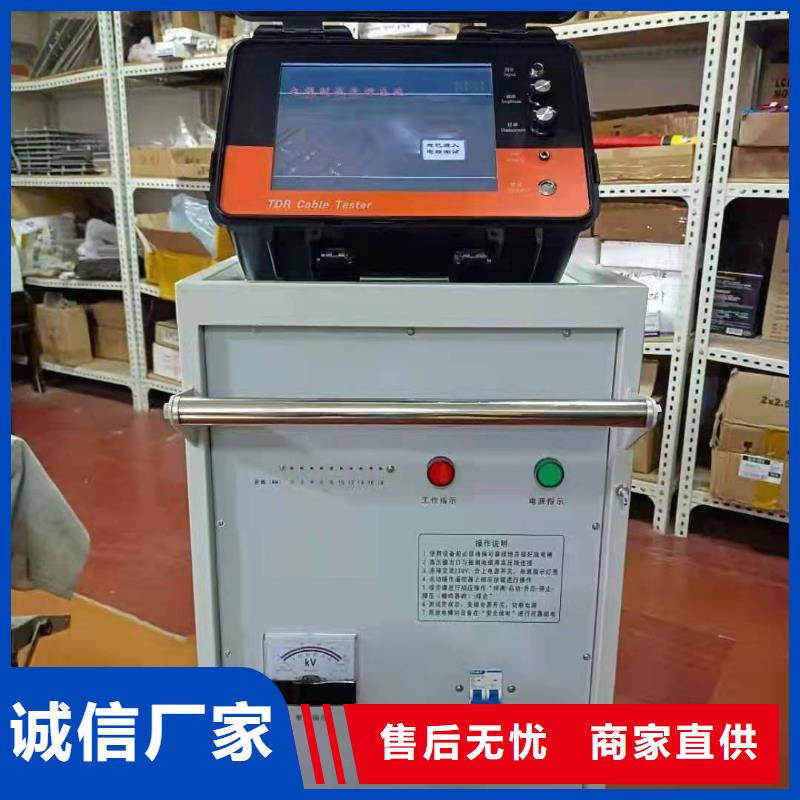 电缆震荡波试验多少钱