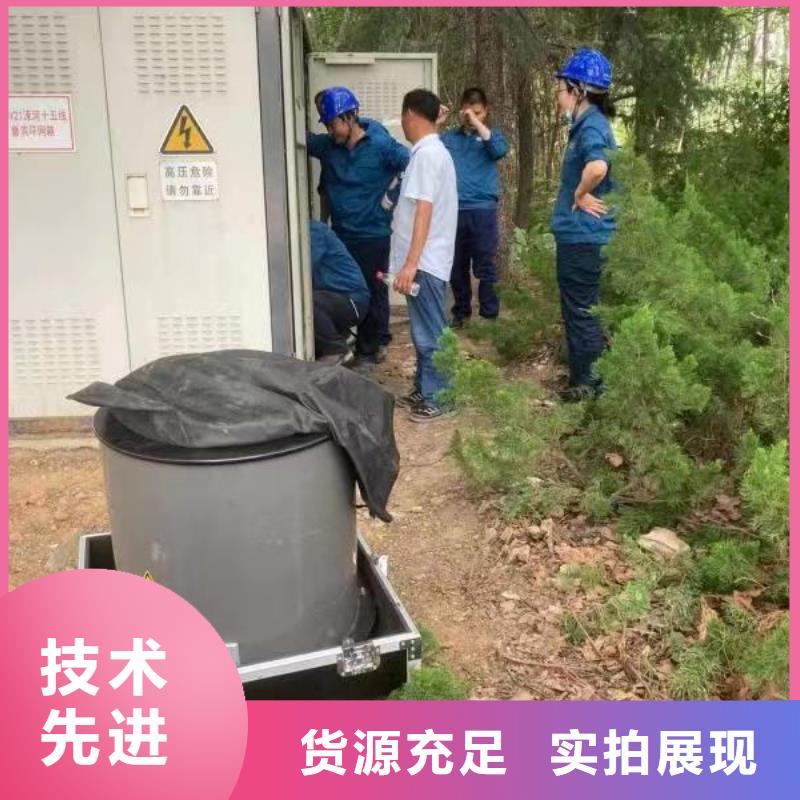 电缆震荡波技术标准2025已更新动态(今天/资讯)