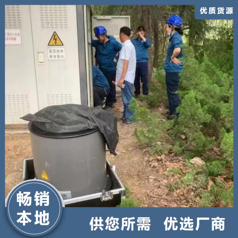 电缆震荡波试验多少钱