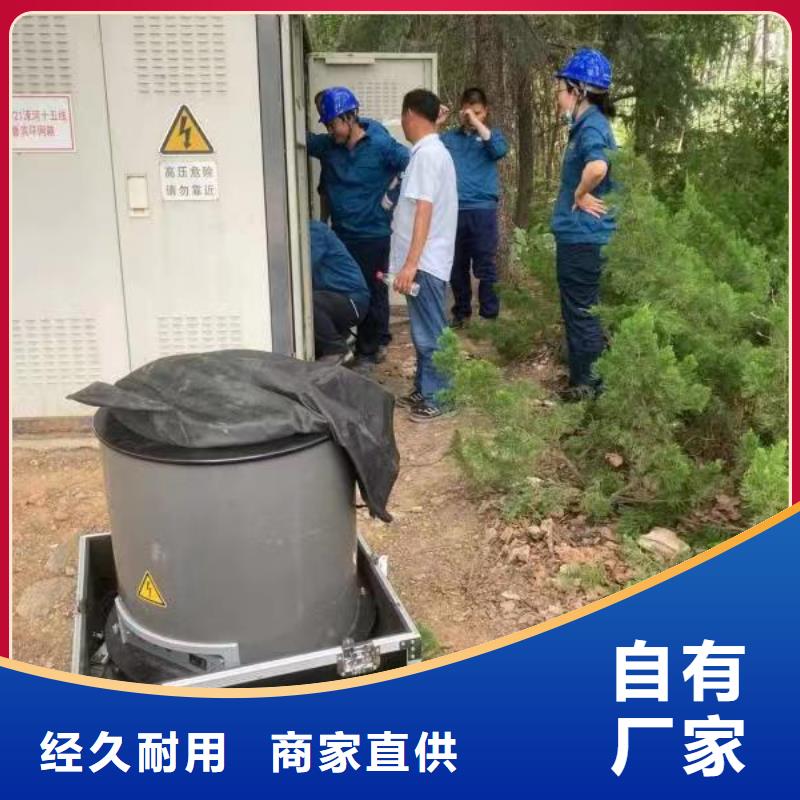 电缆震荡波试验多少钱