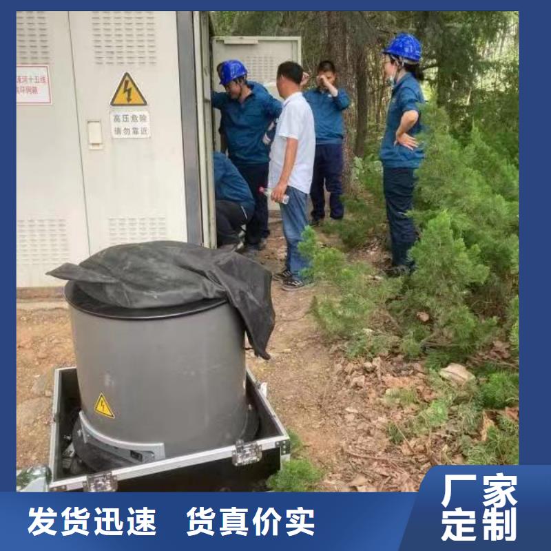 电缆震荡波试验多少钱