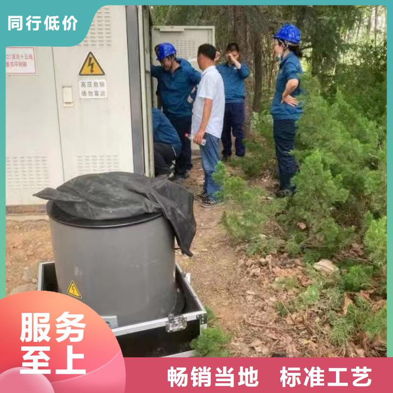 振荡波电缆局部放电检测系统2025已更新中标(今日/资讯)