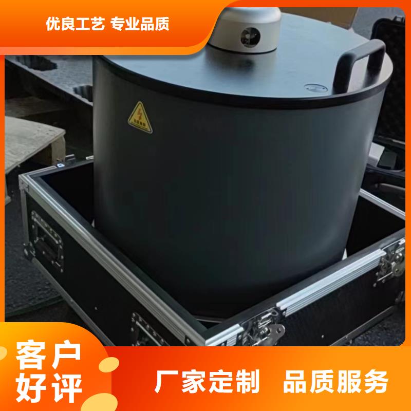 振荡波电缆局部放电检测系统2025已更新中标(今日/资讯)