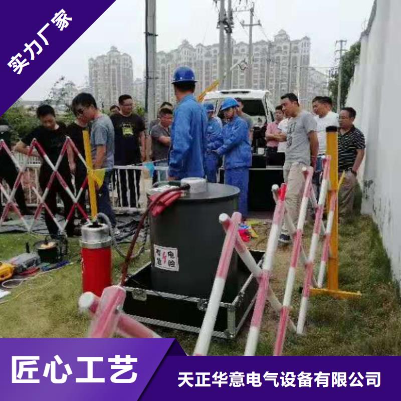 电缆震荡波试验多少钱
