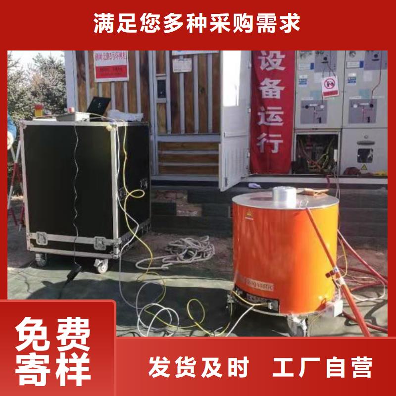 电缆震荡波技术标准2025已更新动态(今天/资讯)