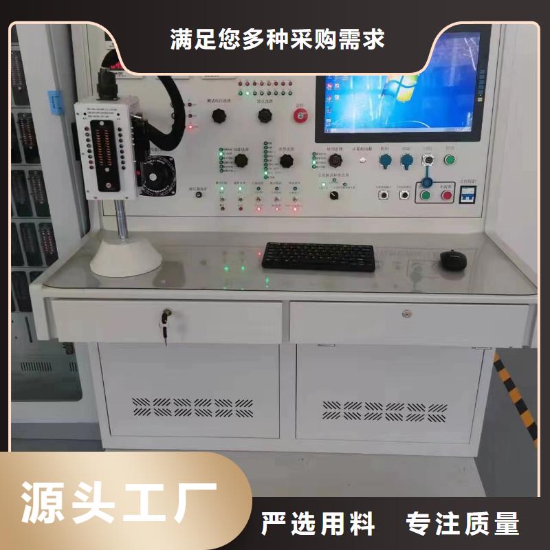 断开操作电压试验2025更新中(今日/商情)