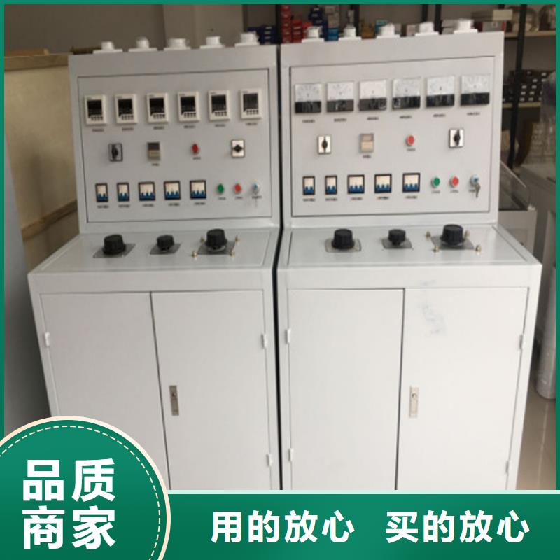 电机试验系统2025已更新(今日/动态)
