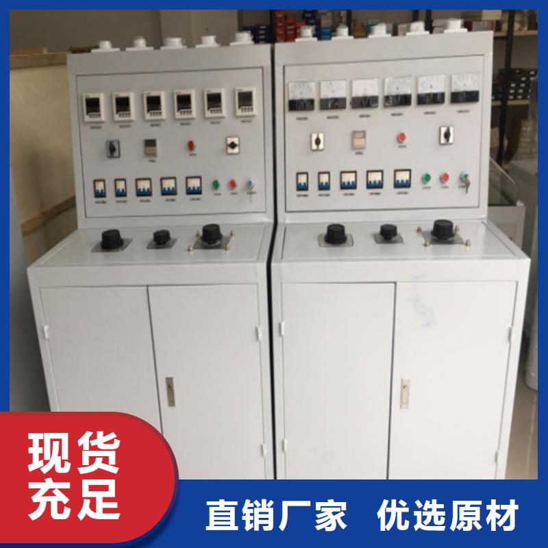 高低压开关柜通电试验台配电终端自动化测试仪品质好才是硬道理