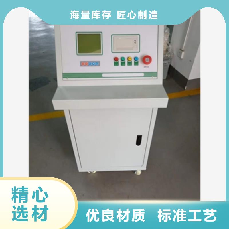 低压计量箱断路器脱扣特性综合试验装置发货及时