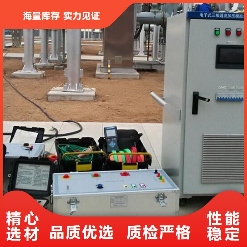 断开操作电压试验2025更新中(今日/商情)
