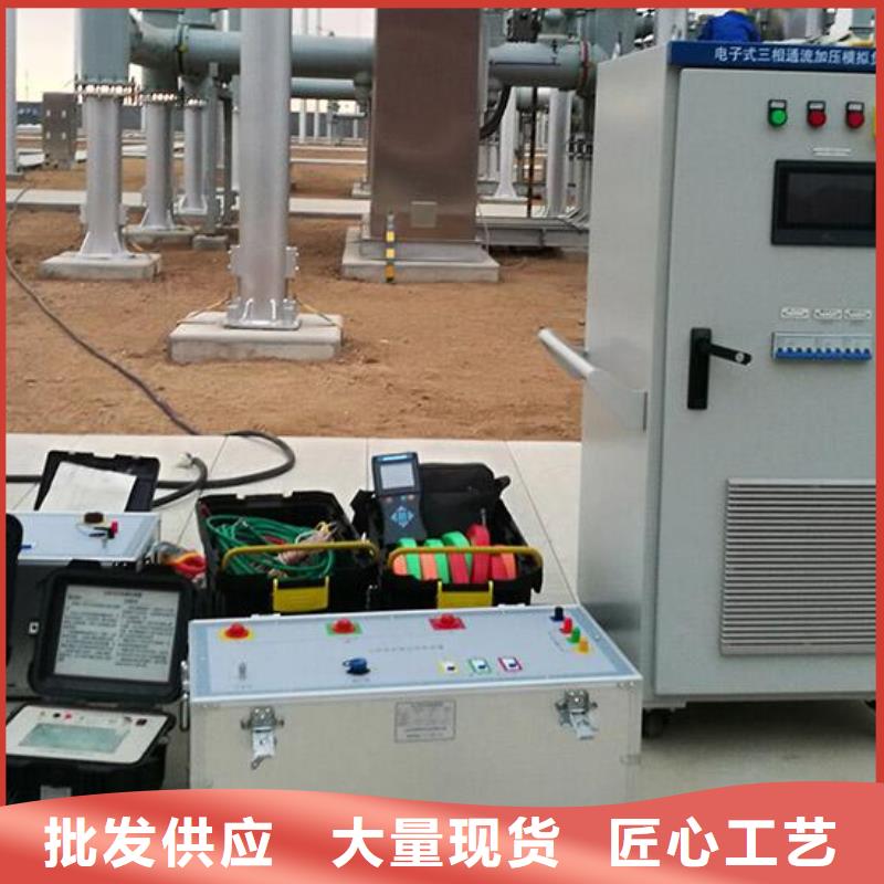 高低压开关柜通电试验台交流标准源相标准功率源工程施工案例