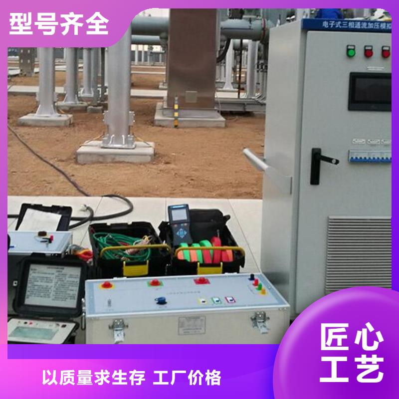 断开操作电压试验2025已更新(今日/实时行情)