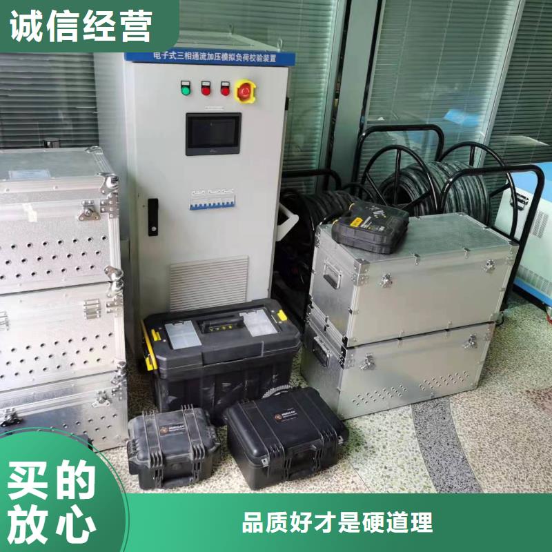 高低压测试通电台品牌:天正华意电气设备有限公司