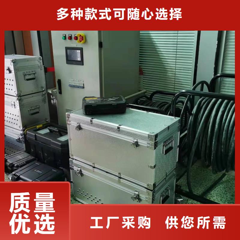 高低压开关柜通电试验台_灭磁过电压测试装置直销厂家