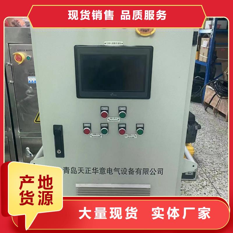 全自动避雷器泄露电流表校验仪不怕同行比质量