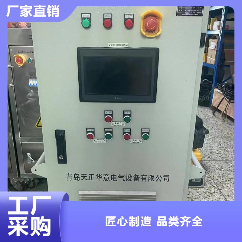 高低压开关柜通电试验台_配电终端运维测试仪质检合格出厂
