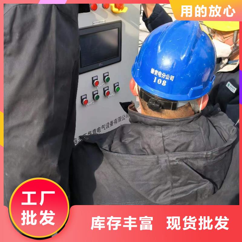 电机测试台2025实时更新(主营/产品)
