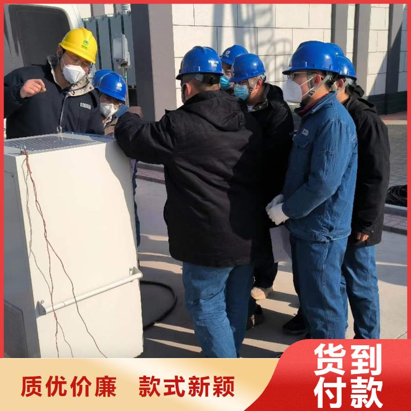 高低压开关柜通电试验台-【直流电阻测试仪】细节之处更加用心