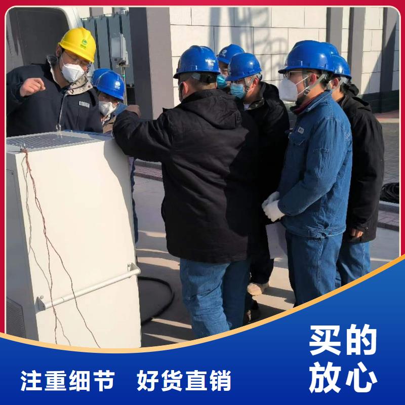 高低压开关柜通电试验台_灭磁过电压测试装置直销厂家
