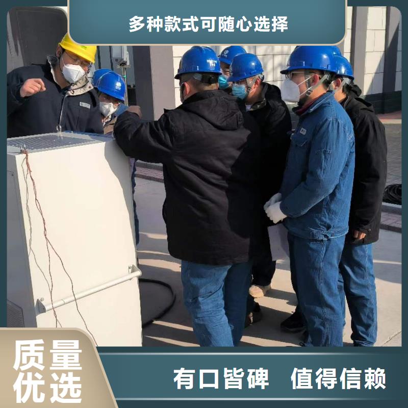 高低压开关柜通电试验台_配电终端运维测试仪质检合格出厂