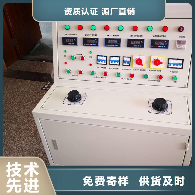 电机试验系统2025已更新(今日/动态)