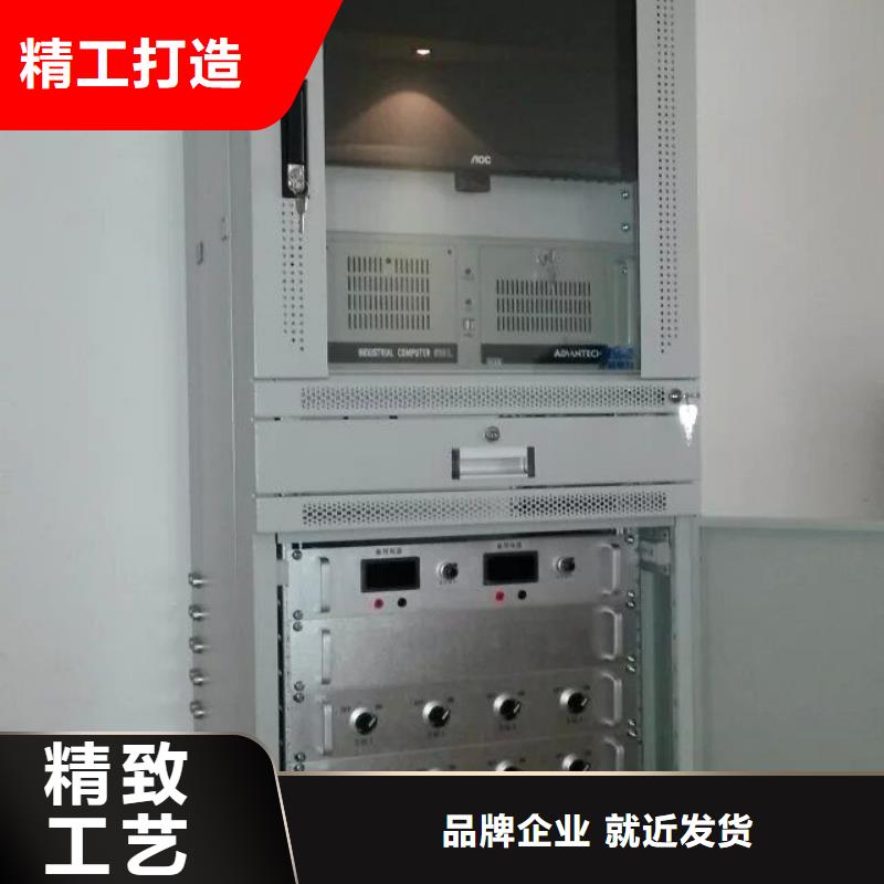低压计量箱断路器脱扣特性综合试验装置发货及时
