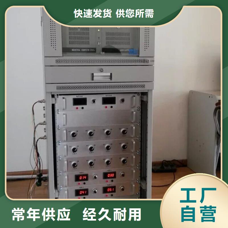 继电器综合试验台企业-可接大单