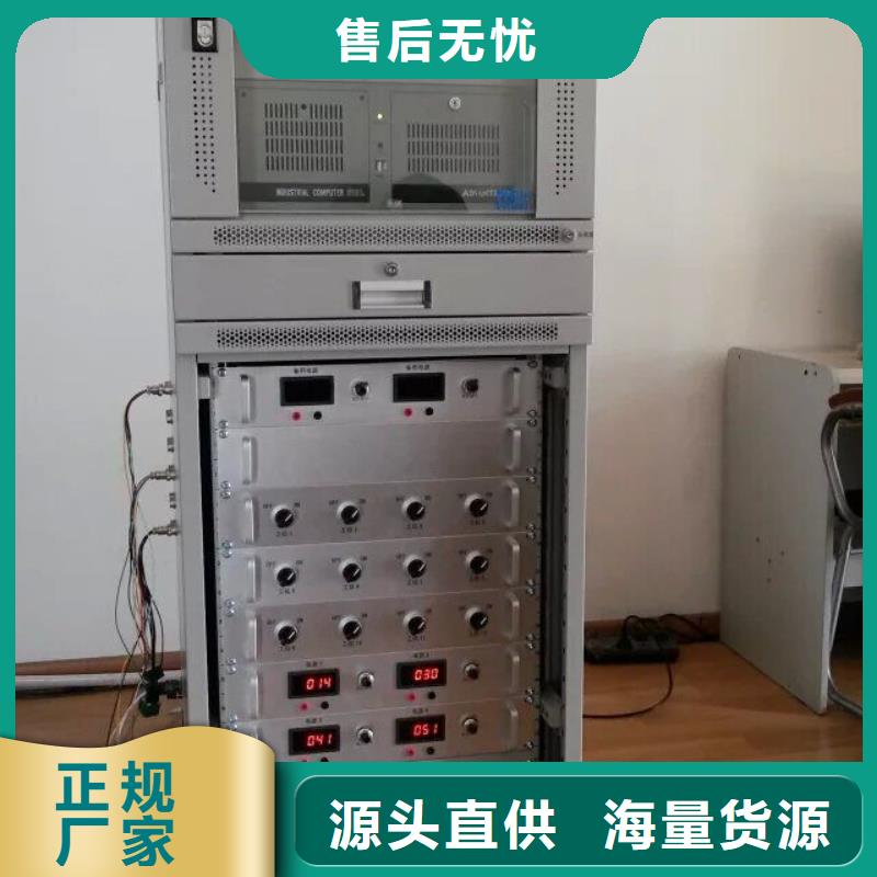 低压计量箱断路器脱扣特性综合试验装置发货及时