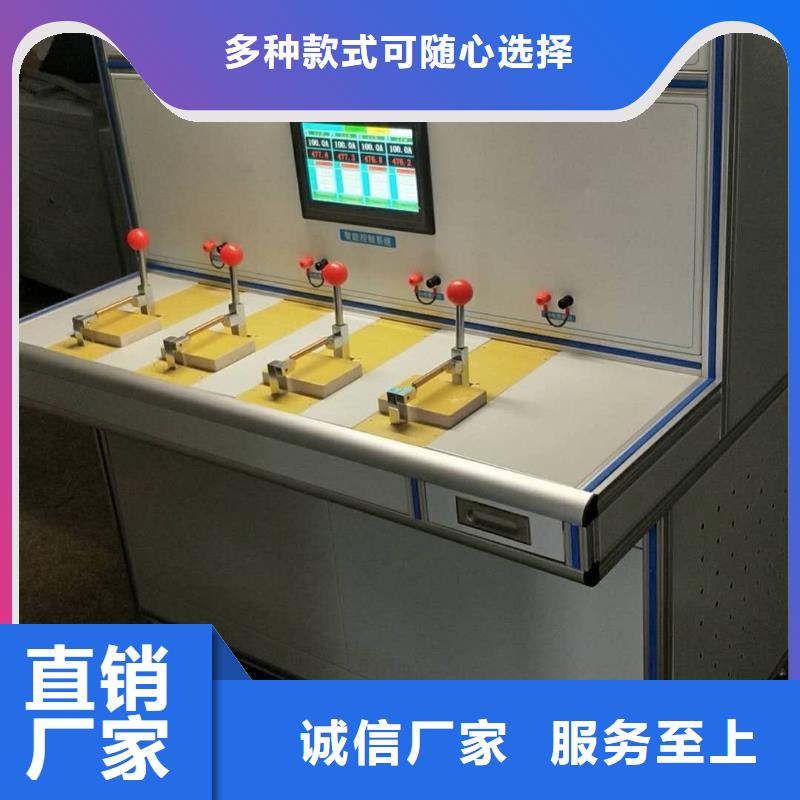 高低压开关柜通电试验台配电终端自动化测试仪品质好才是硬道理