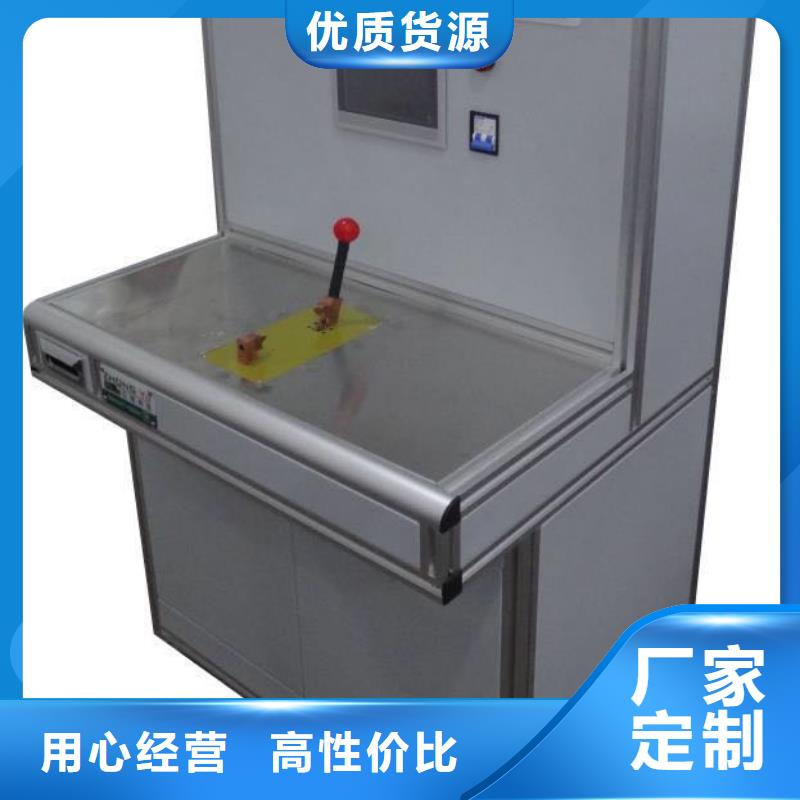 高低压开关柜通电试验台_互感器伏安特性测试仪品质值得信赖