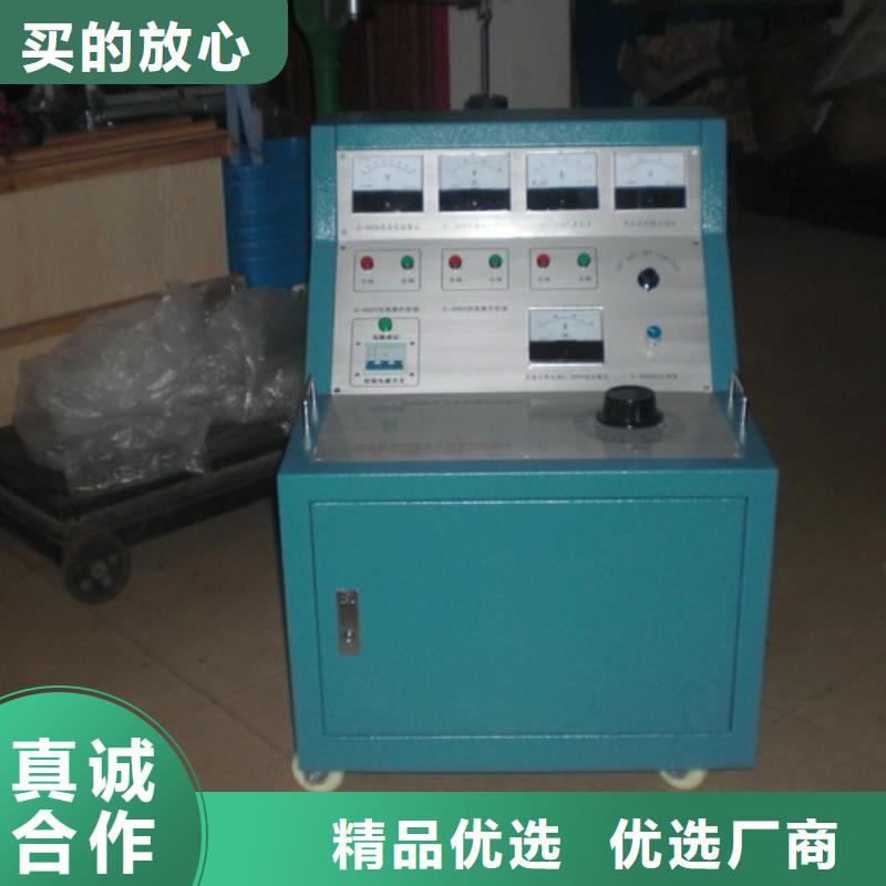【高低压开关柜通电试验台】变压器容量特性测试仪多年厂家可靠